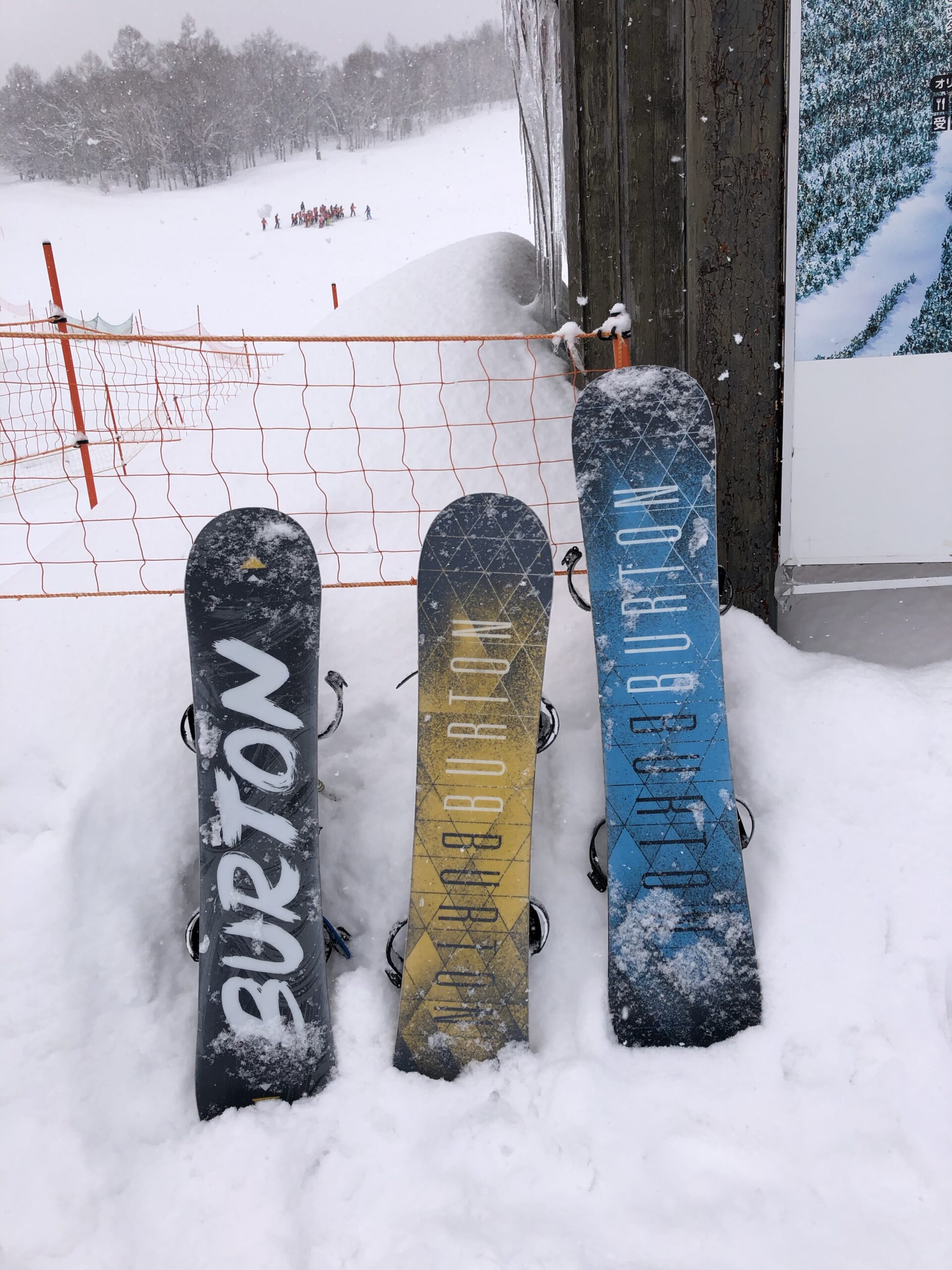 2023札幌雪祭單板滑雪爽團Day4